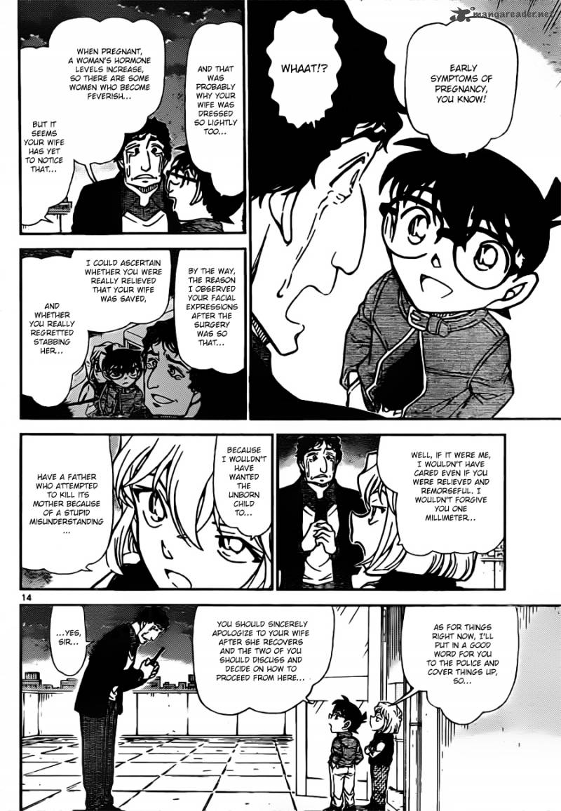 Read Detective Conan Chapter 803 A Misconstrued Conclusion - Page 14 For Free In The Highest Quality