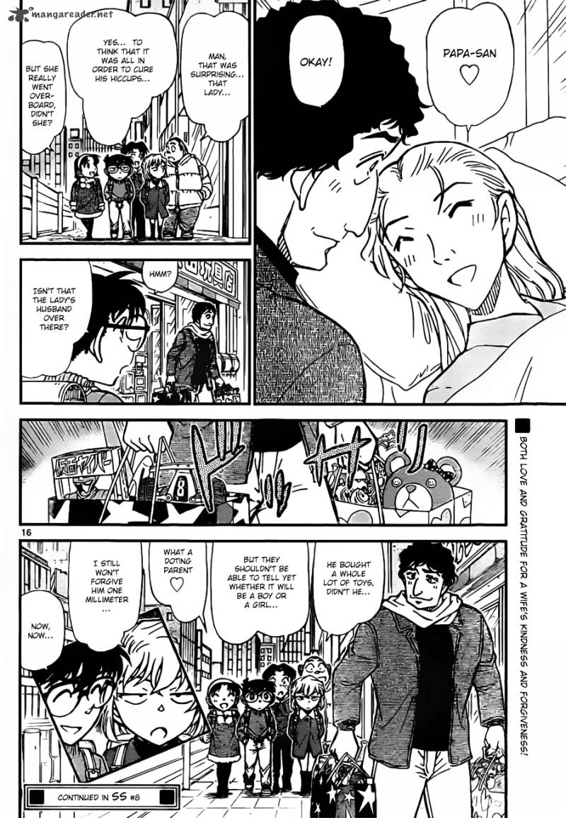 Read Detective Conan Chapter 803 A Misconstrued Conclusion - Page 16 For Free In The Highest Quality