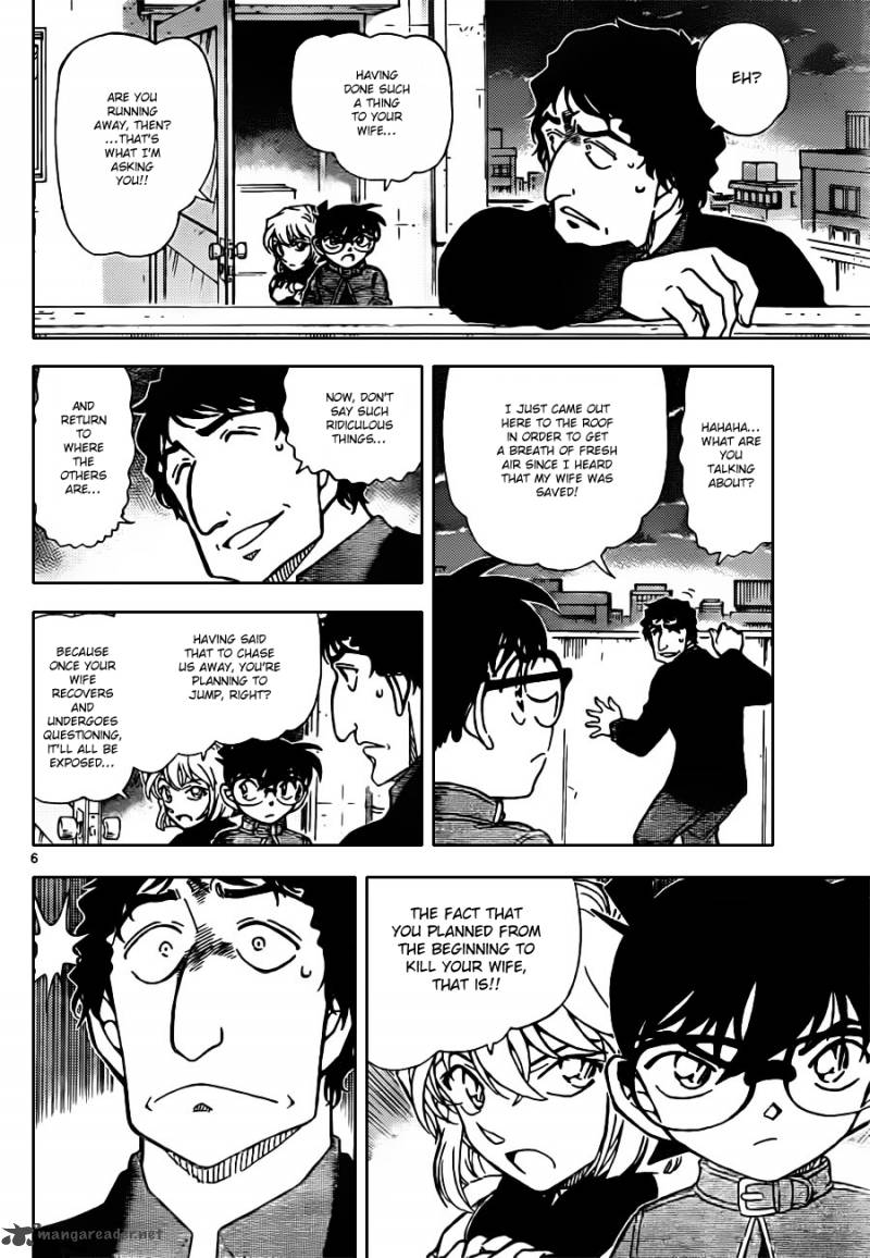 Read Detective Conan Chapter 803 A Misconstrued Conclusion - Page 6 For Free In The Highest Quality
