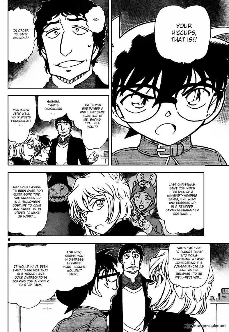 Read Detective Conan Chapter 803 A Misconstrued Conclusion - Page 8 For Free In The Highest Quality