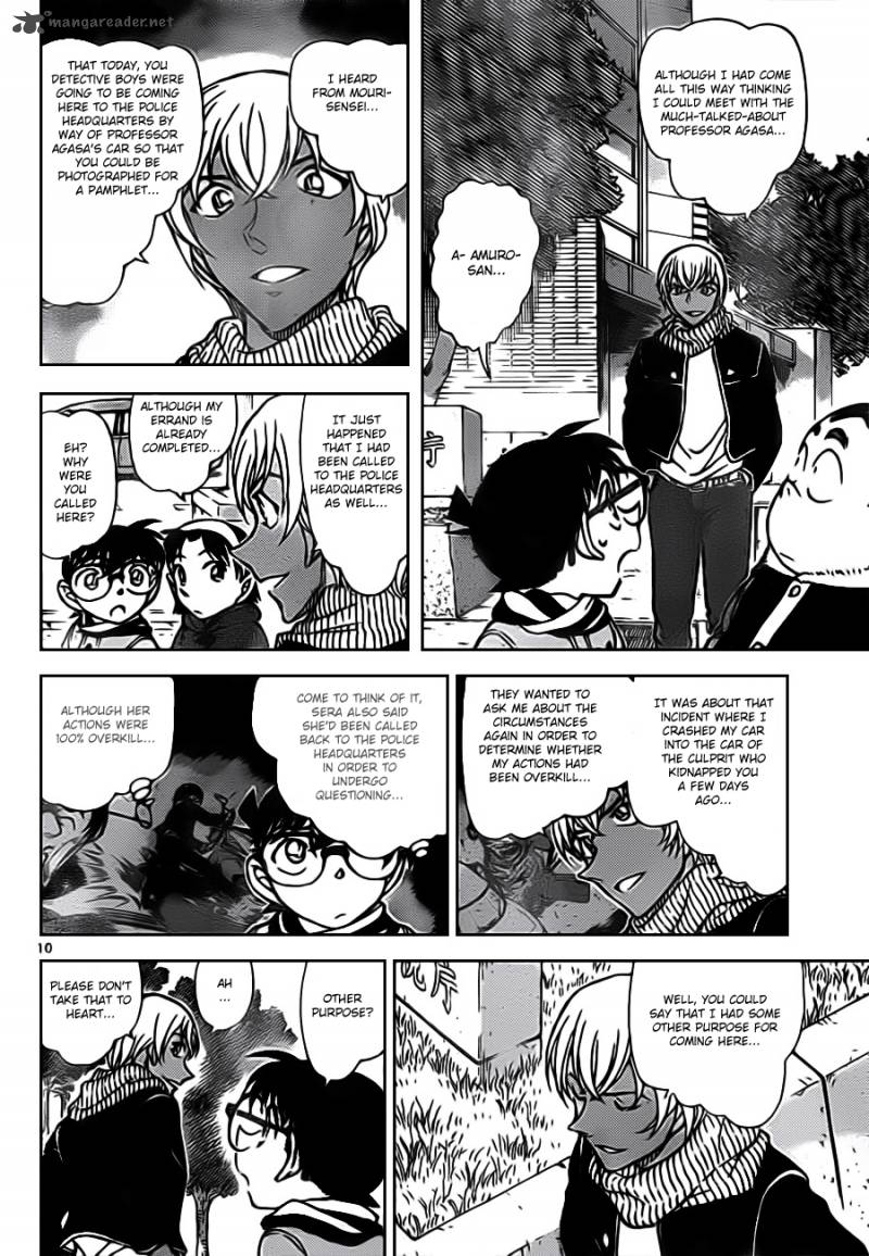 Read Detective Conan Chapter 804 The Present From Detective Takagi - Page 10 For Free In The Highest Quality