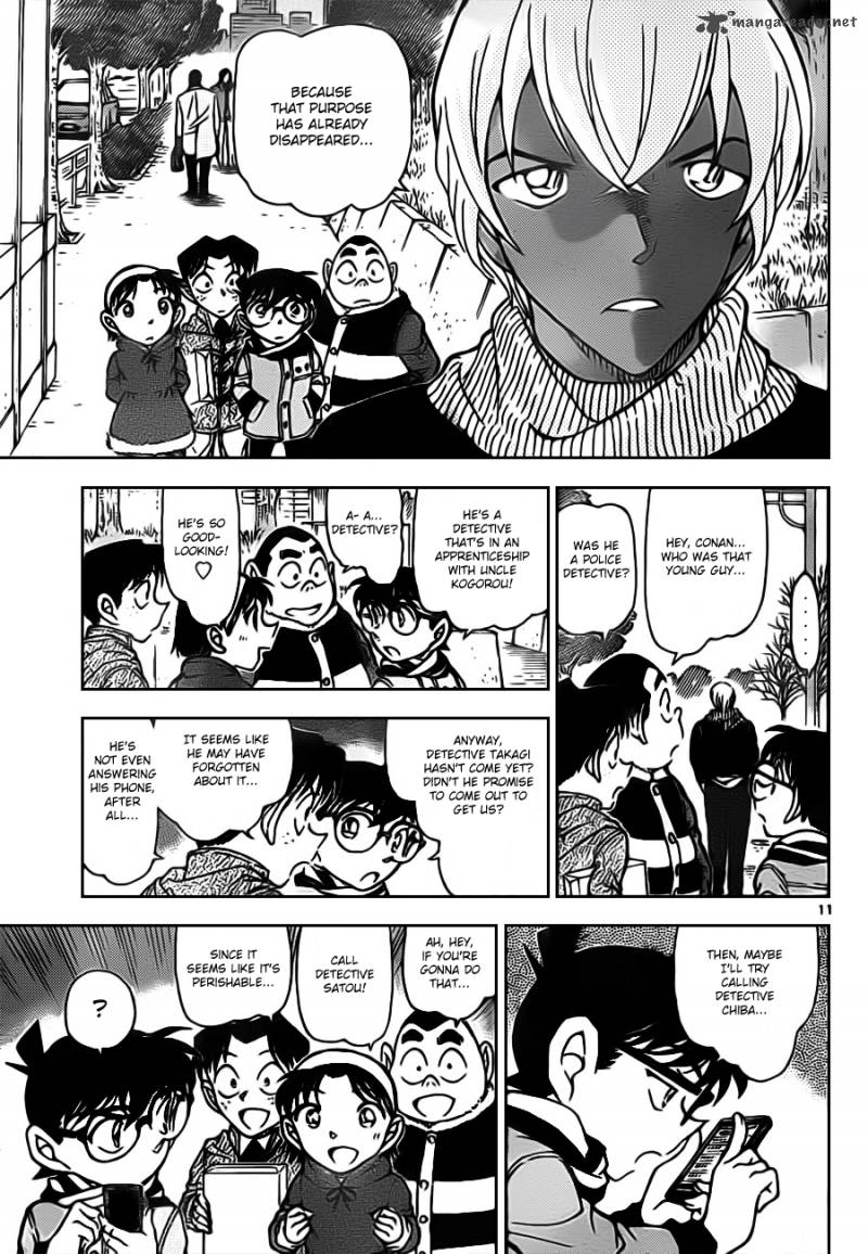 Read Detective Conan Chapter 804 The Present From Detective Takagi - Page 11 For Free In The Highest Quality