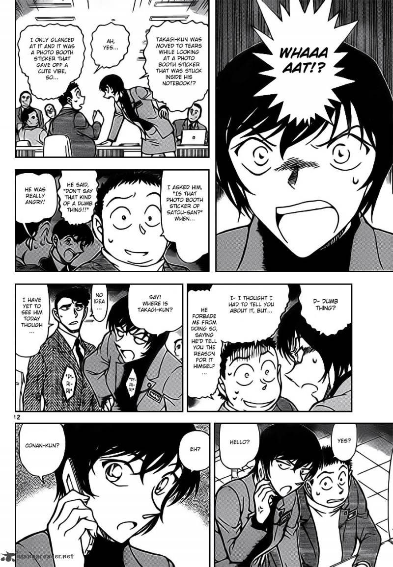 Read Detective Conan Chapter 804 The Present From Detective Takagi - Page 12 For Free In The Highest Quality