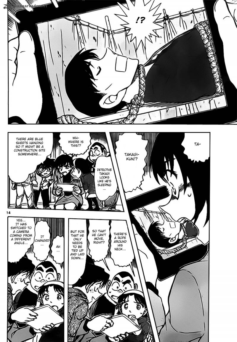 Read Detective Conan Chapter 804 The Present From Detective Takagi - Page 14 For Free In The Highest Quality
