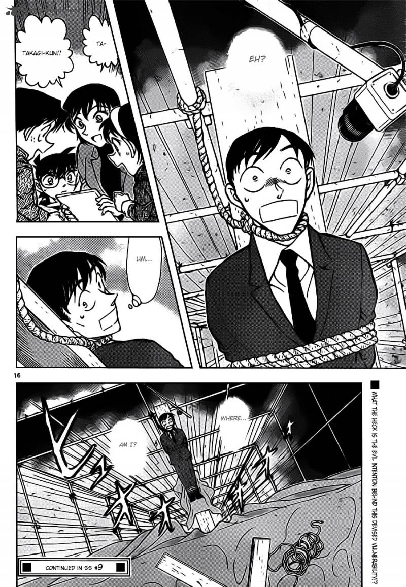 Read Detective Conan Chapter 804 The Present From Detective Takagi - Page 16 For Free In The Highest Quality