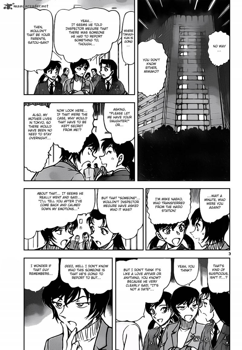 Read Detective Conan Chapter 804 The Present From Detective Takagi - Page 3 For Free In The Highest Quality
