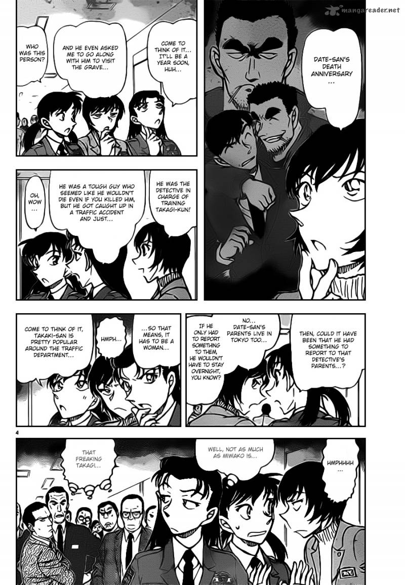 Read Detective Conan Chapter 804 The Present From Detective Takagi - Page 4 For Free In The Highest Quality