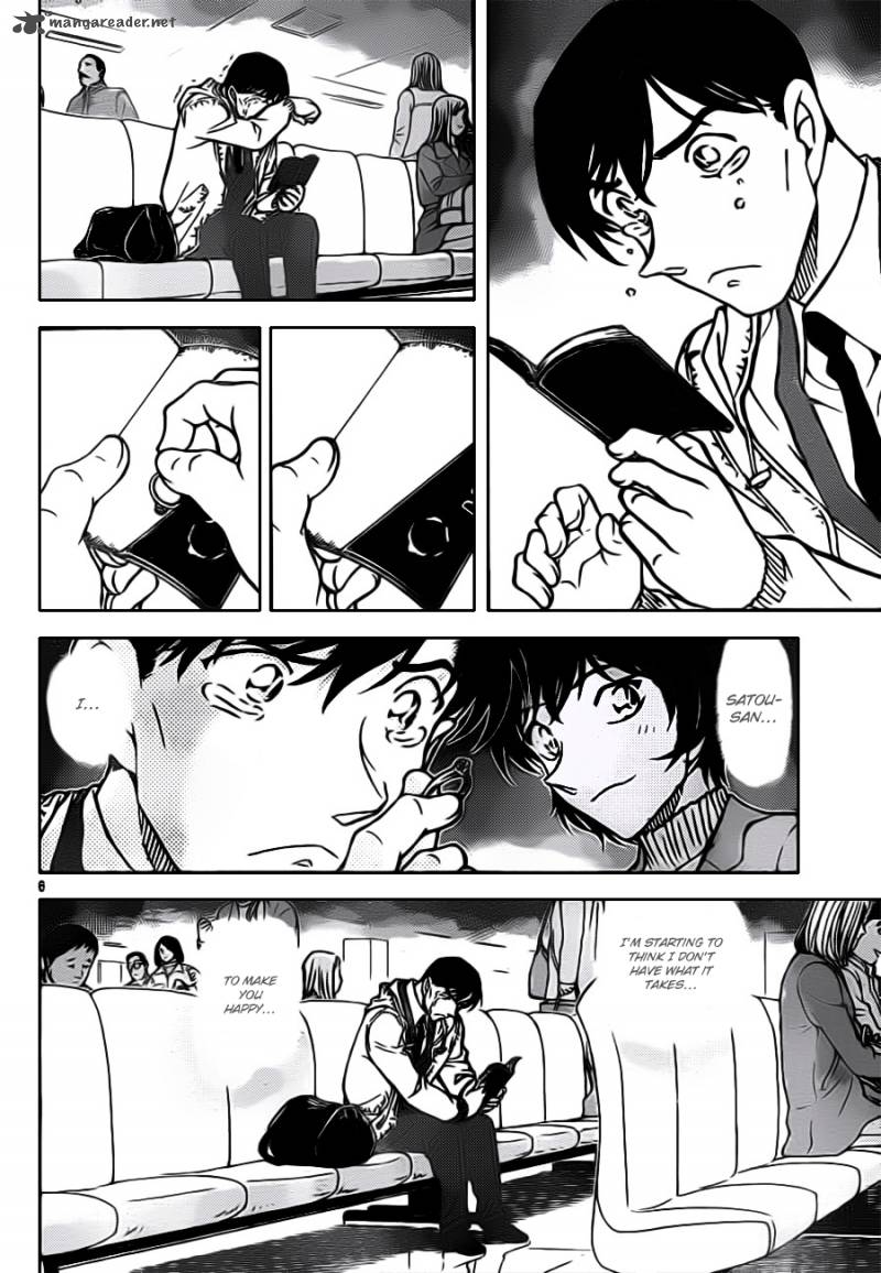 Read Detective Conan Chapter 804 The Present From Detective Takagi - Page 6 For Free In The Highest Quality