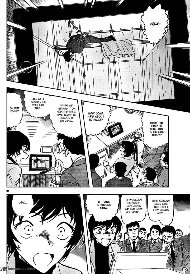 detective_conan_805_10