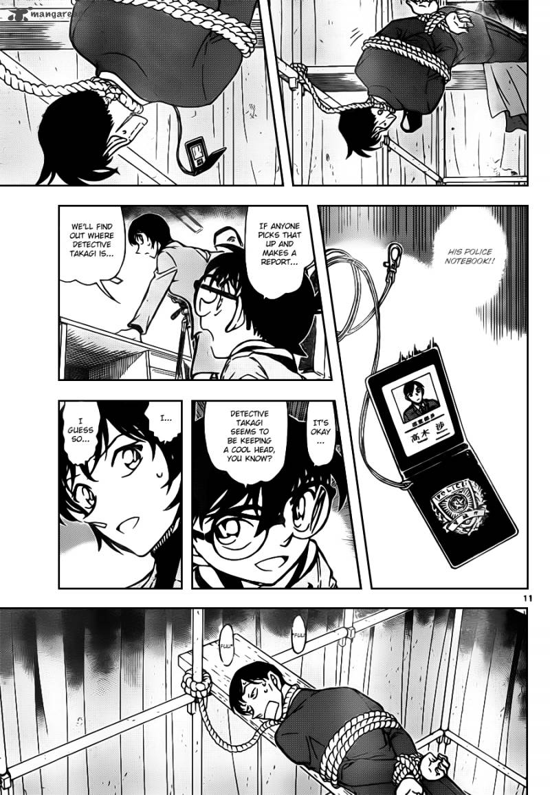 detective_conan_805_11