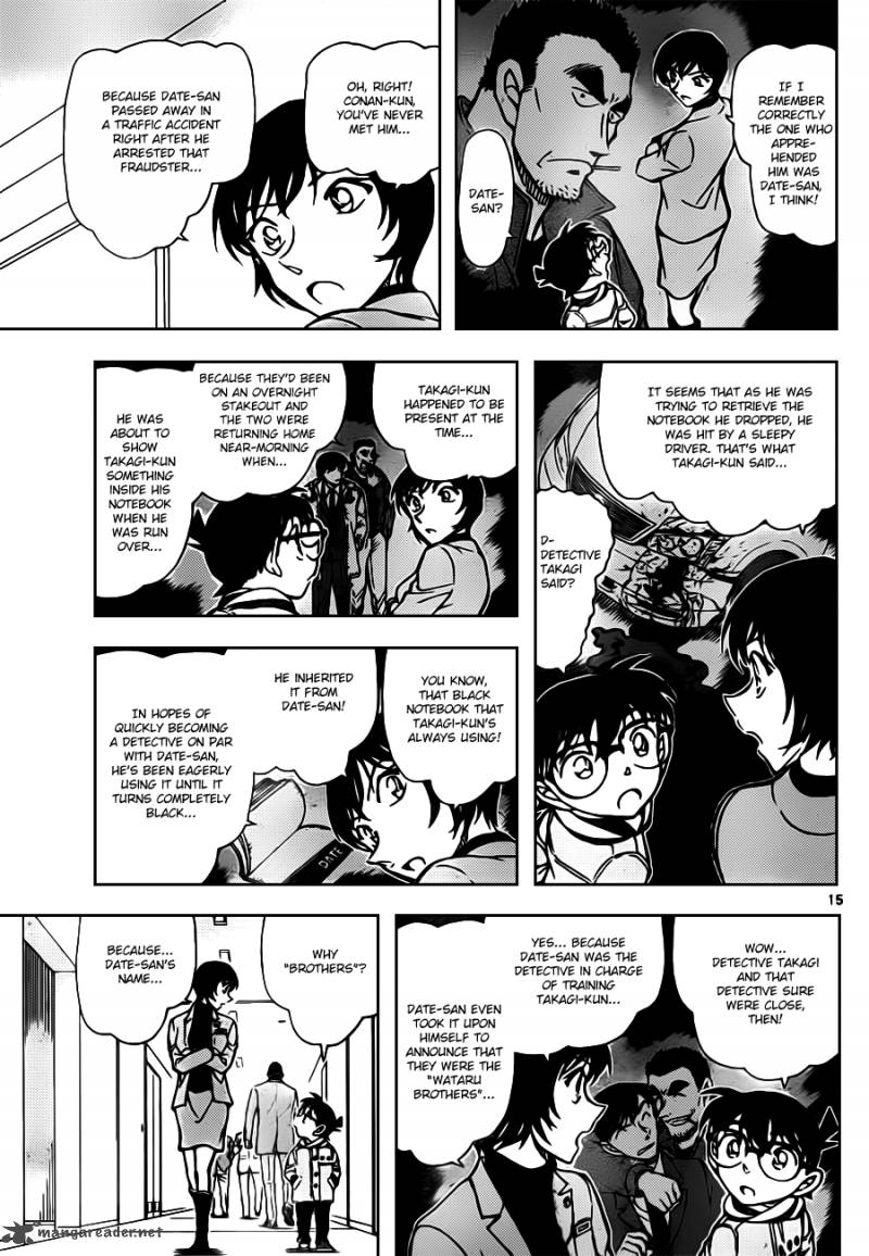 detective_conan_805_15