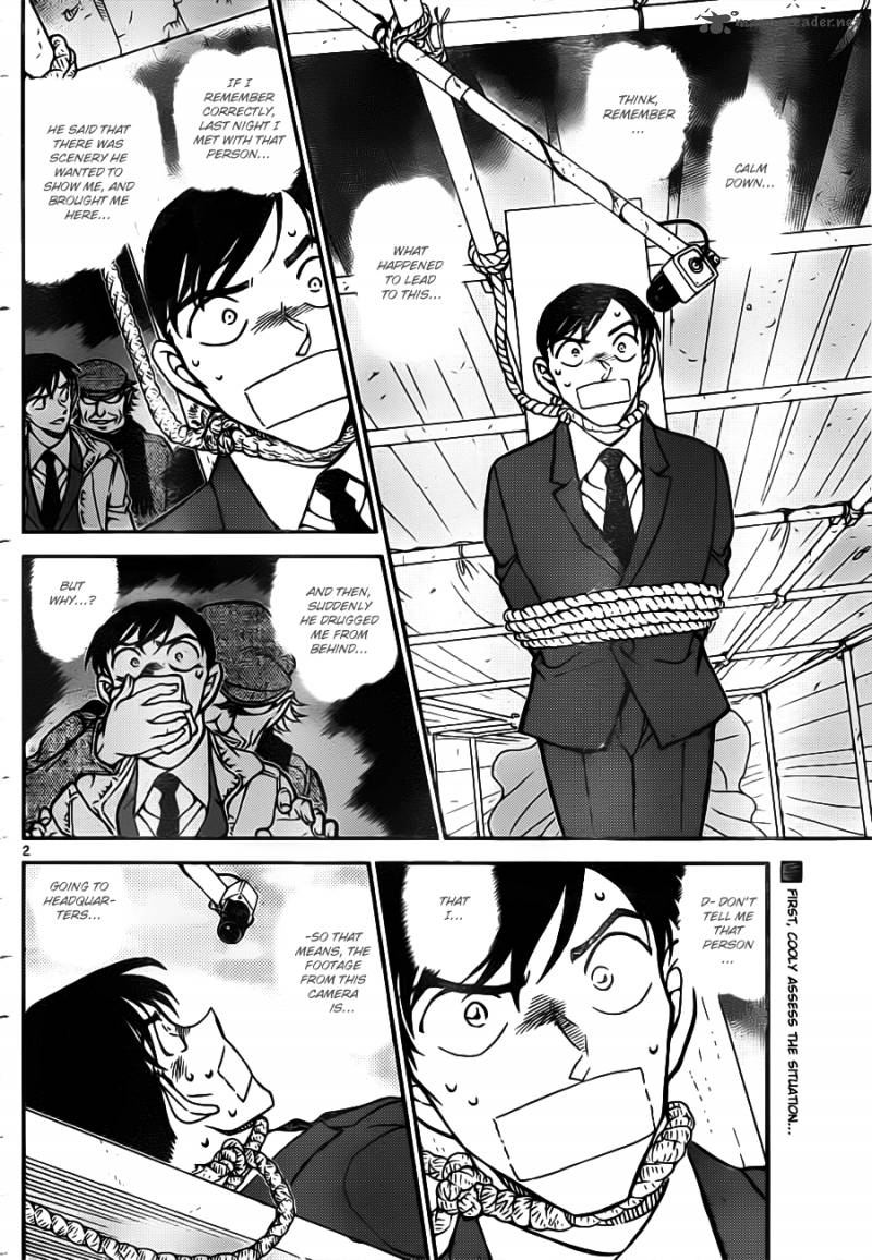 detective_conan_805_2