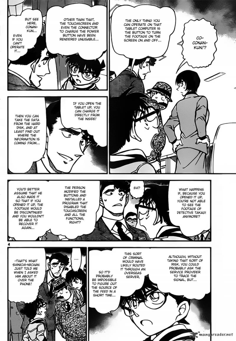 detective_conan_805_4