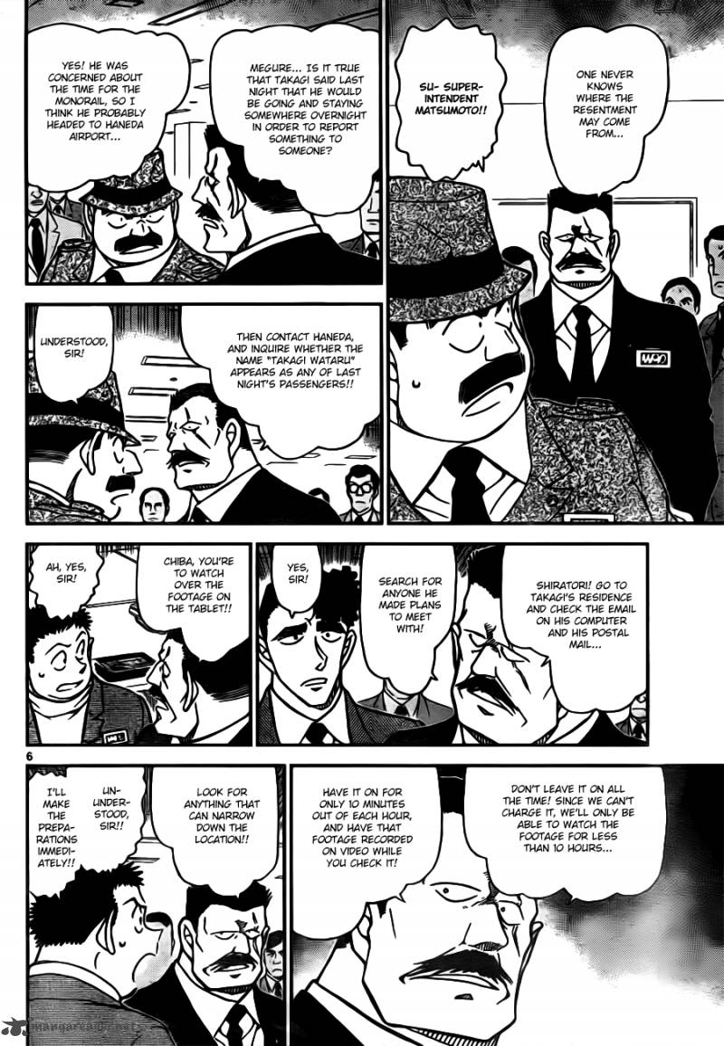 Read Detective Conan Chapter 805 Wataru Brothers - Page 6 For Free In The Highest Quality