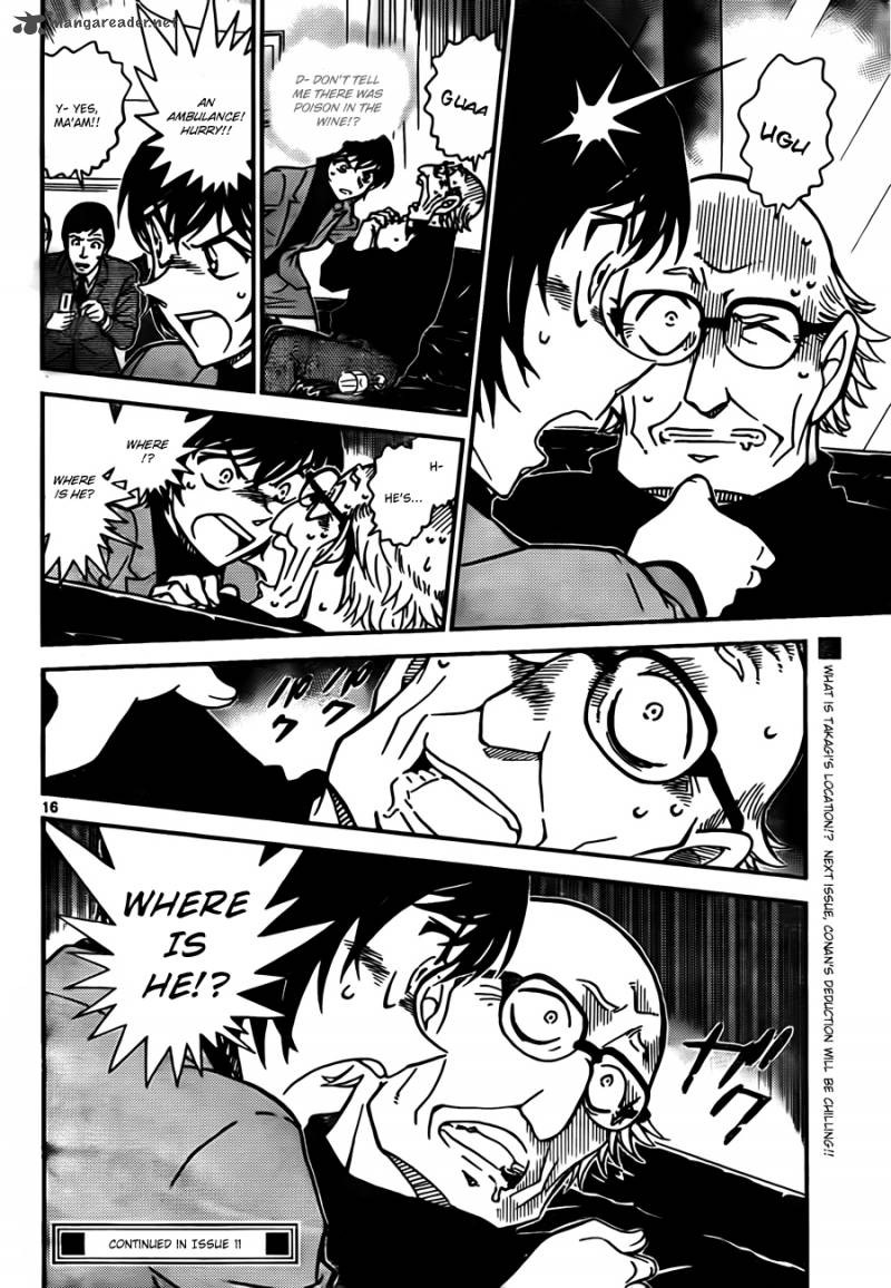 Read Detective Conan Chapter 806 The Inherited Shadow Of The Dawn - Page 16 For Free In The Highest Quality