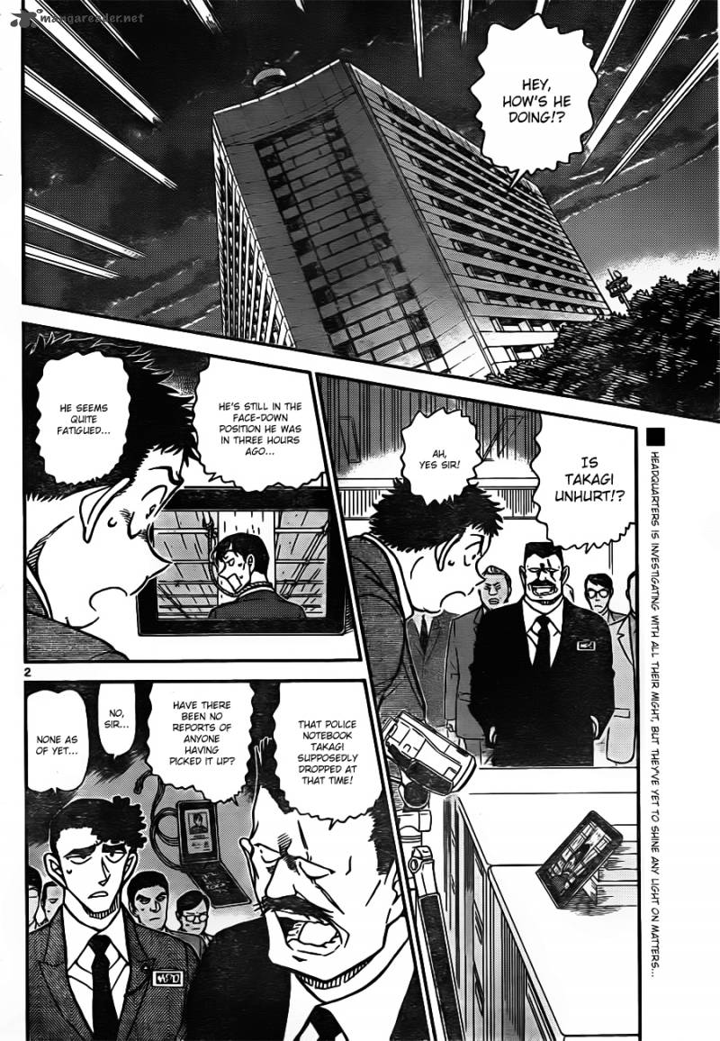 Read Detective Conan Chapter 806 The Inherited Shadow Of The Dawn - Page 2 For Free In The Highest Quality
