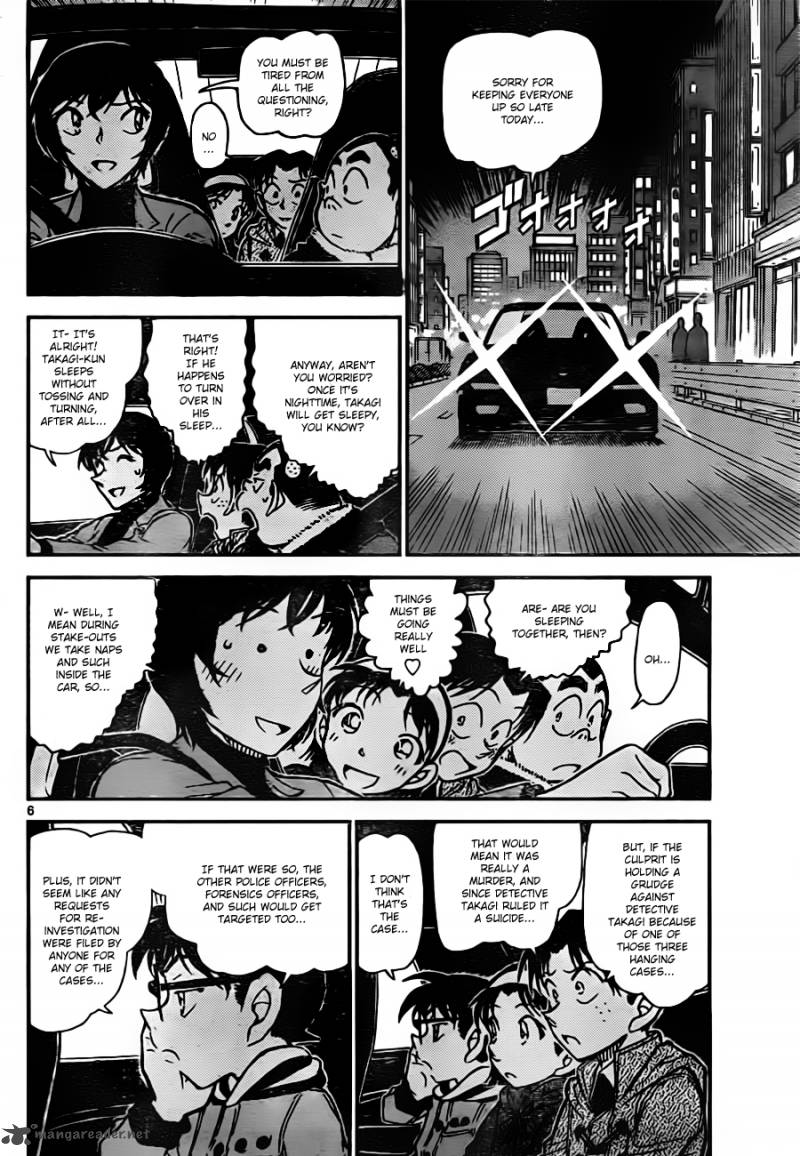 Read Detective Conan Chapter 806 The Inherited Shadow Of The Dawn - Page 6 For Free In The Highest Quality