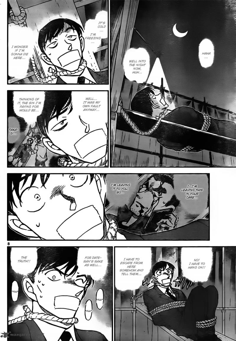 Read Detective Conan Chapter 806 The Inherited Shadow Of The Dawn - Page 8 For Free In The Highest Quality
