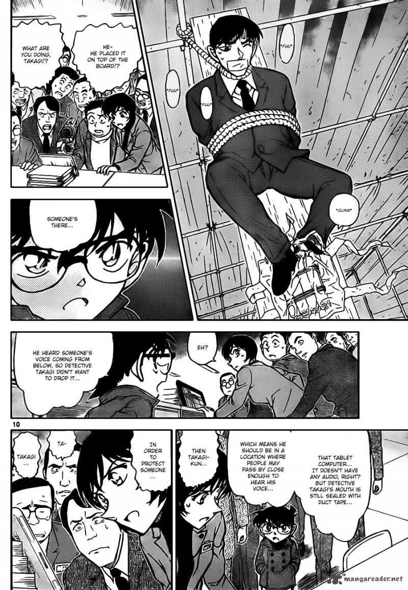 Read Detective Conan Chapter 807 The Strongest Senpai - Page 10 For Free In The Highest Quality