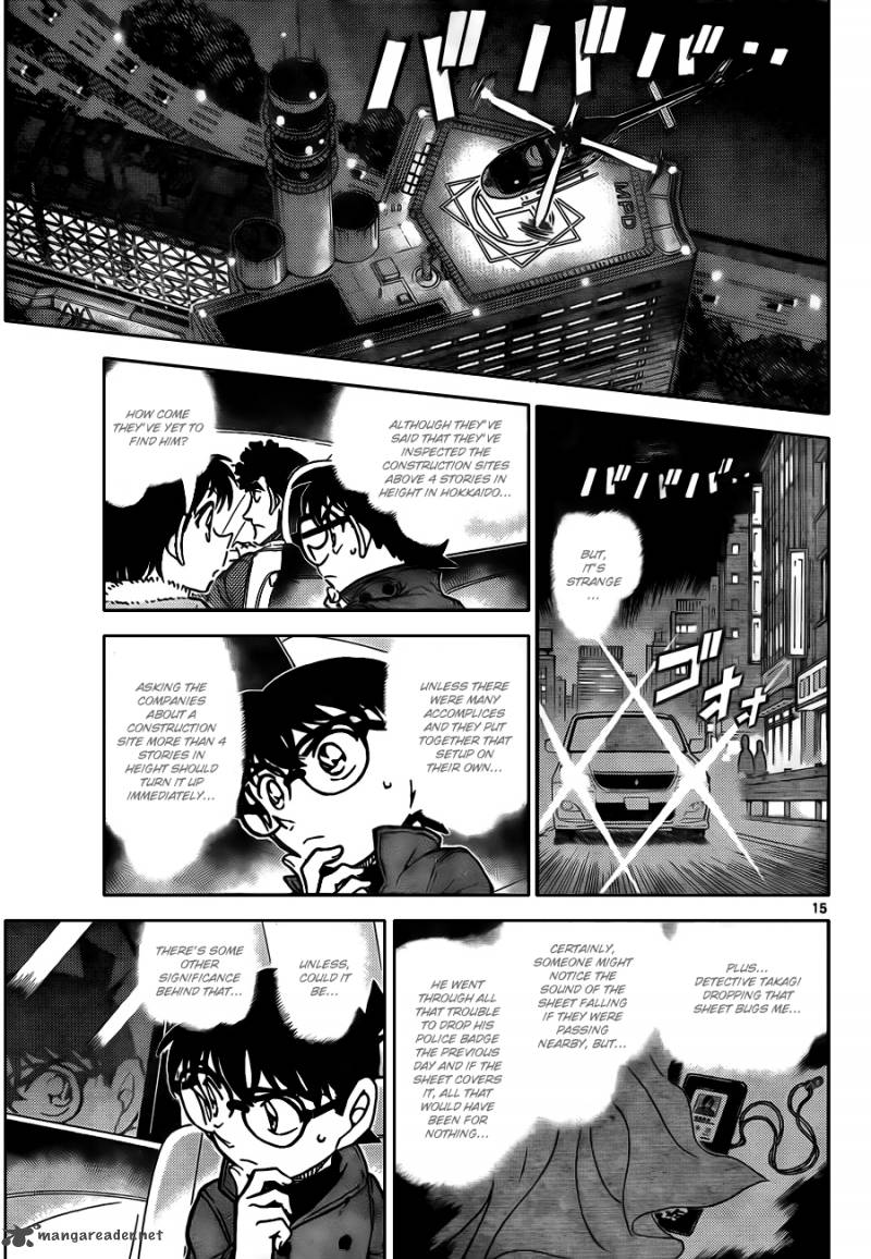 Read Detective Conan Chapter 807 The Strongest Senpai - Page 15 For Free In The Highest Quality