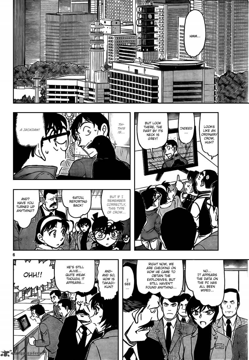 Read Detective Conan Chapter 807 The Strongest Senpai - Page 6 For Free In The Highest Quality