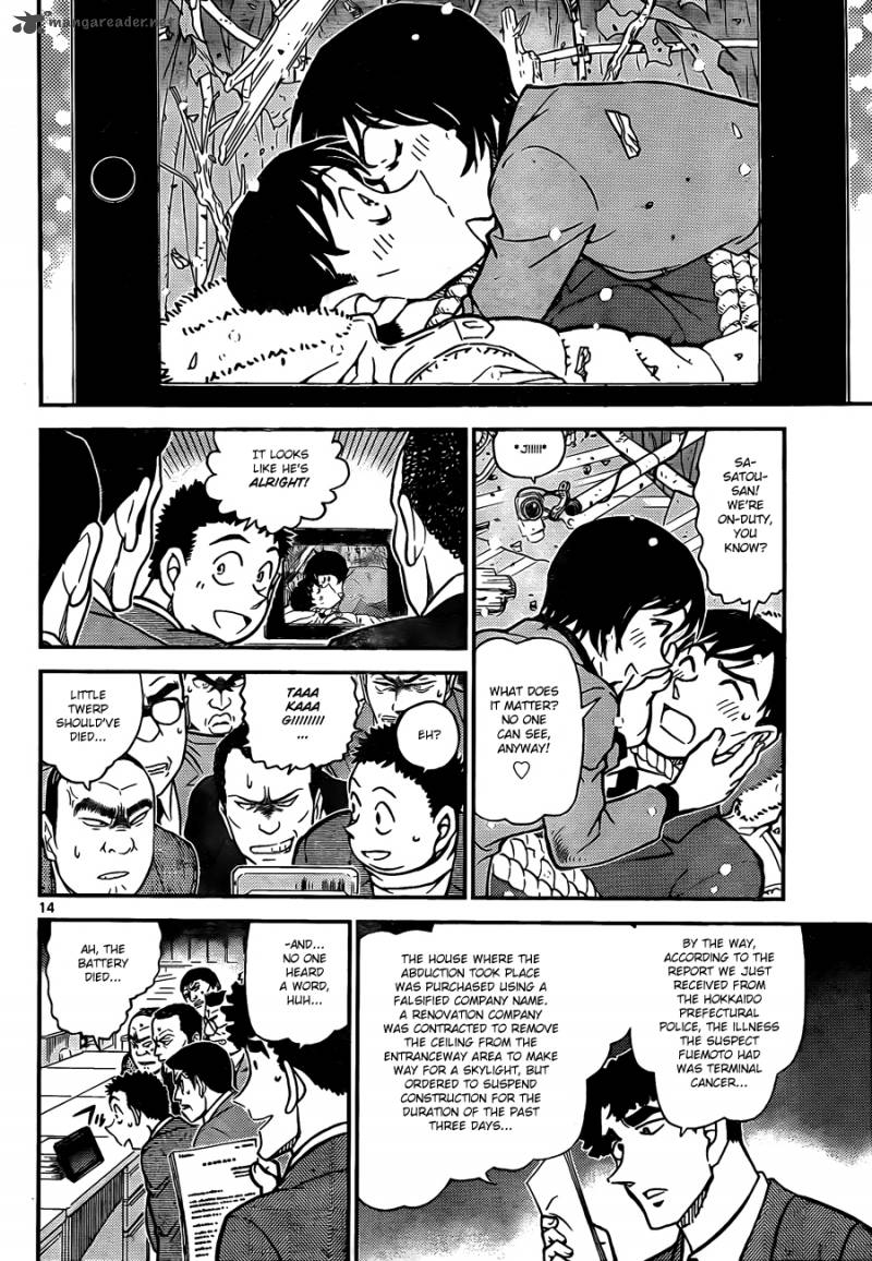 Read Detective Conan Chapter 808 The Late Grave Visit - Page 14 For Free In The Highest Quality