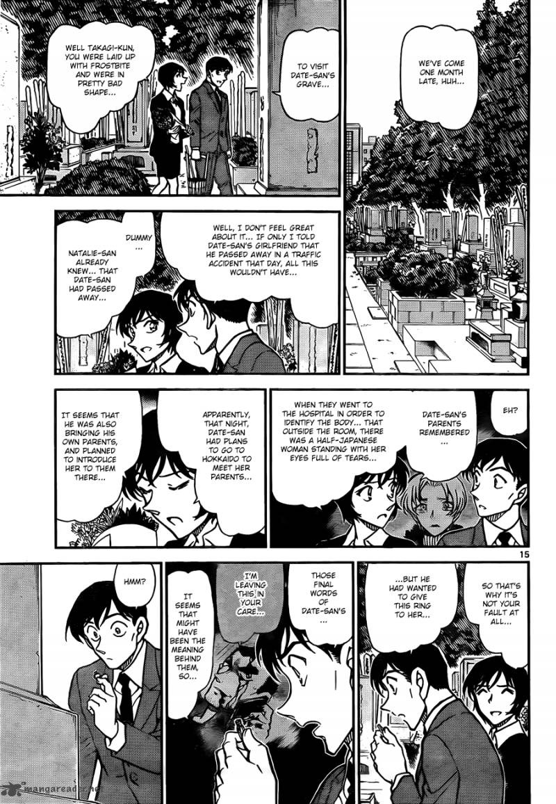 Read Detective Conan Chapter 808 The Late Grave Visit - Page 15 For Free In The Highest Quality