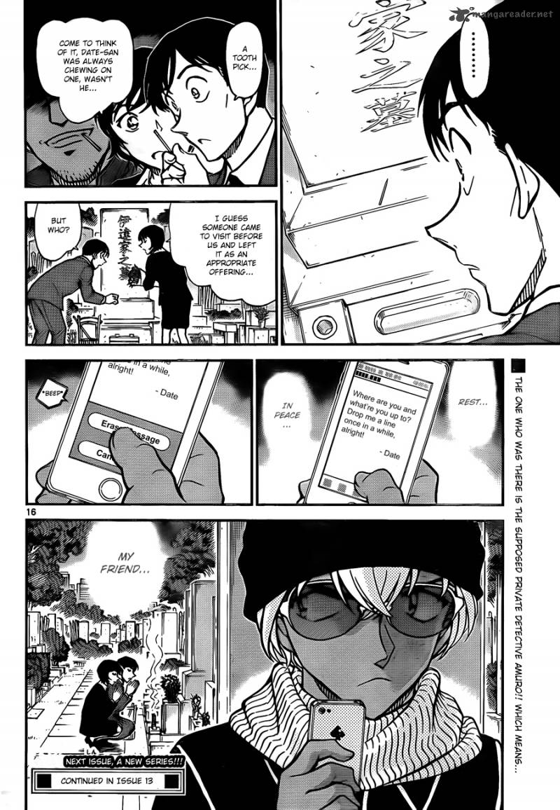 Read Detective Conan Chapter 808 The Late Grave Visit - Page 16 For Free In The Highest Quality