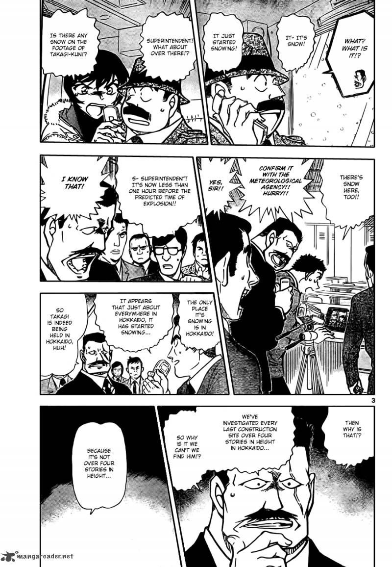 Read Detective Conan Chapter 808 The Late Grave Visit - Page 3 For Free In The Highest Quality