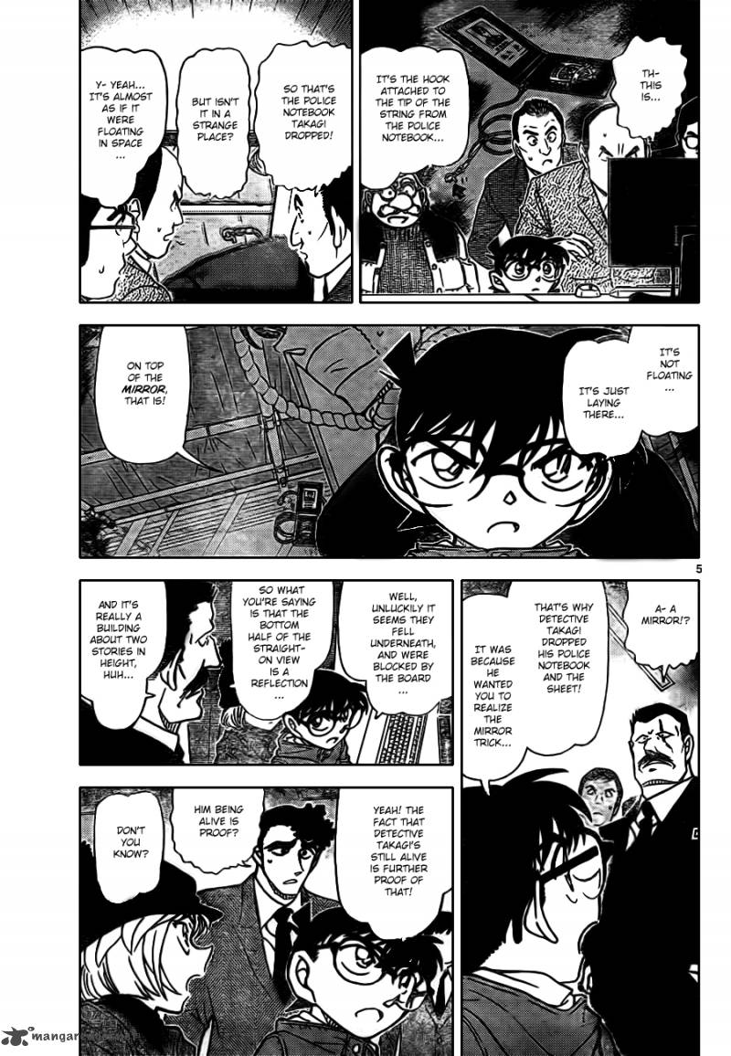 Read Detective Conan Chapter 808 The Late Grave Visit - Page 5 For Free In The Highest Quality