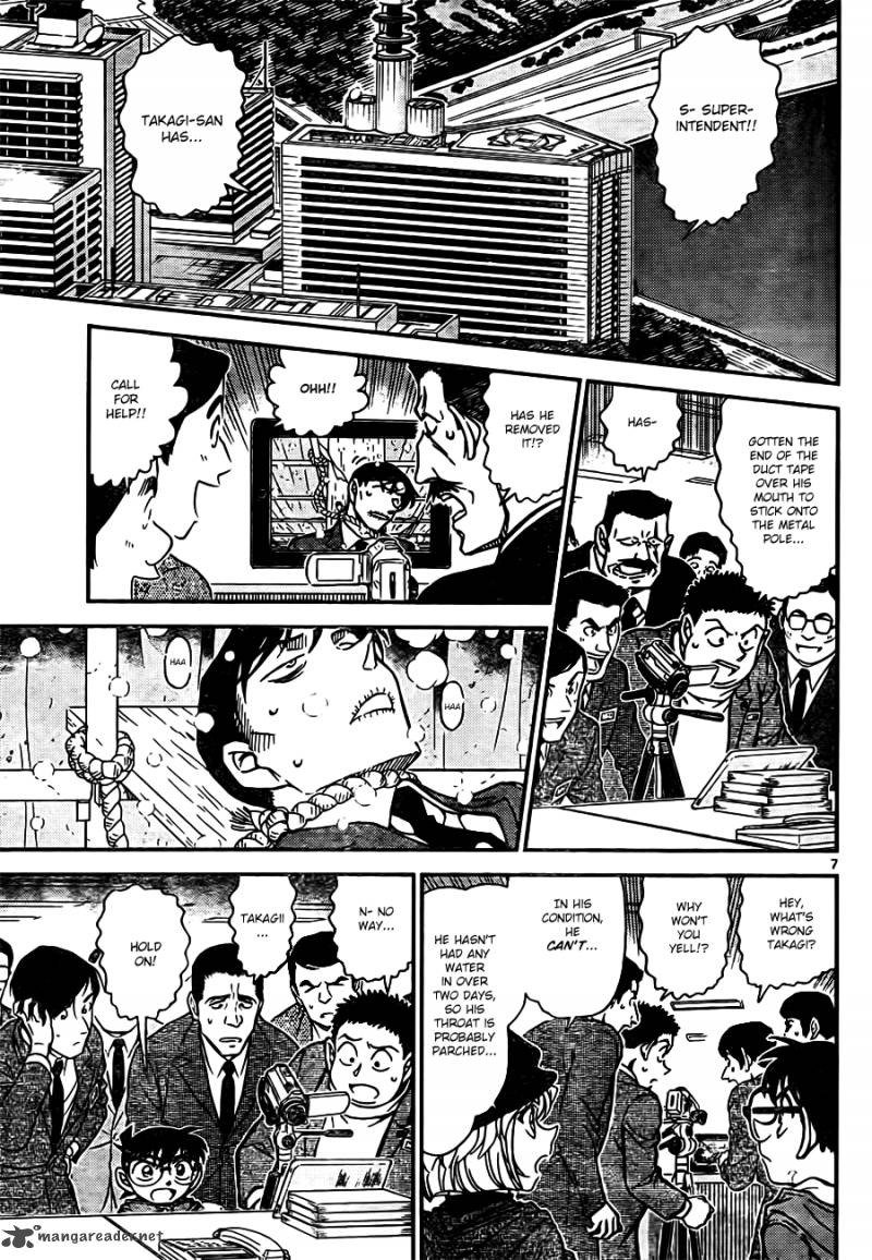 Read Detective Conan Chapter 808 The Late Grave Visit - Page 7 For Free In The Highest Quality