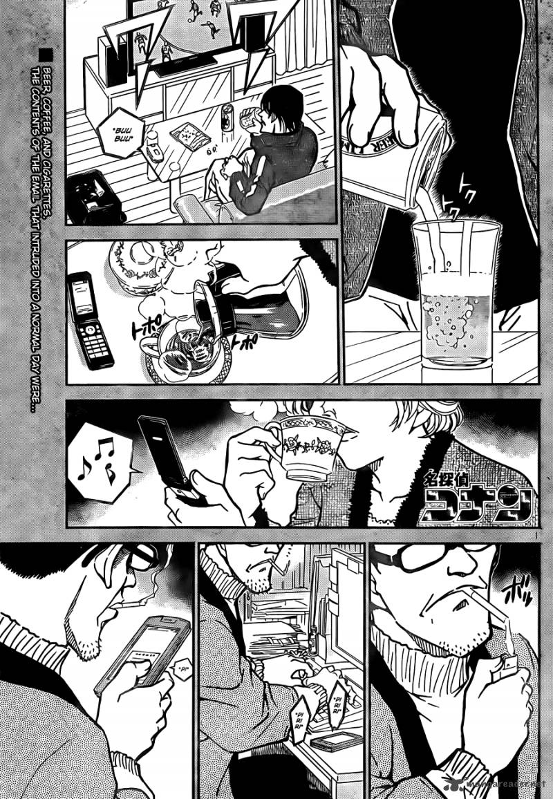 Read Detective Conan Chapter 809 Traces Of Having Been In The Room - Page 1 For Free In The Highest Quality
