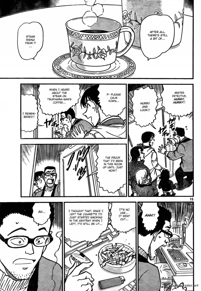 Read Detective Conan Chapter 809 Traces Of Having Been In The Room - Page 15 For Free In The Highest Quality