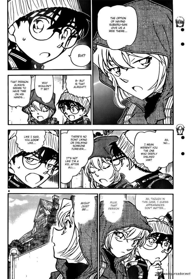 Read Detective Conan Chapter 809 Traces Of Having Been In The Room - Page 4 For Free In The Highest Quality