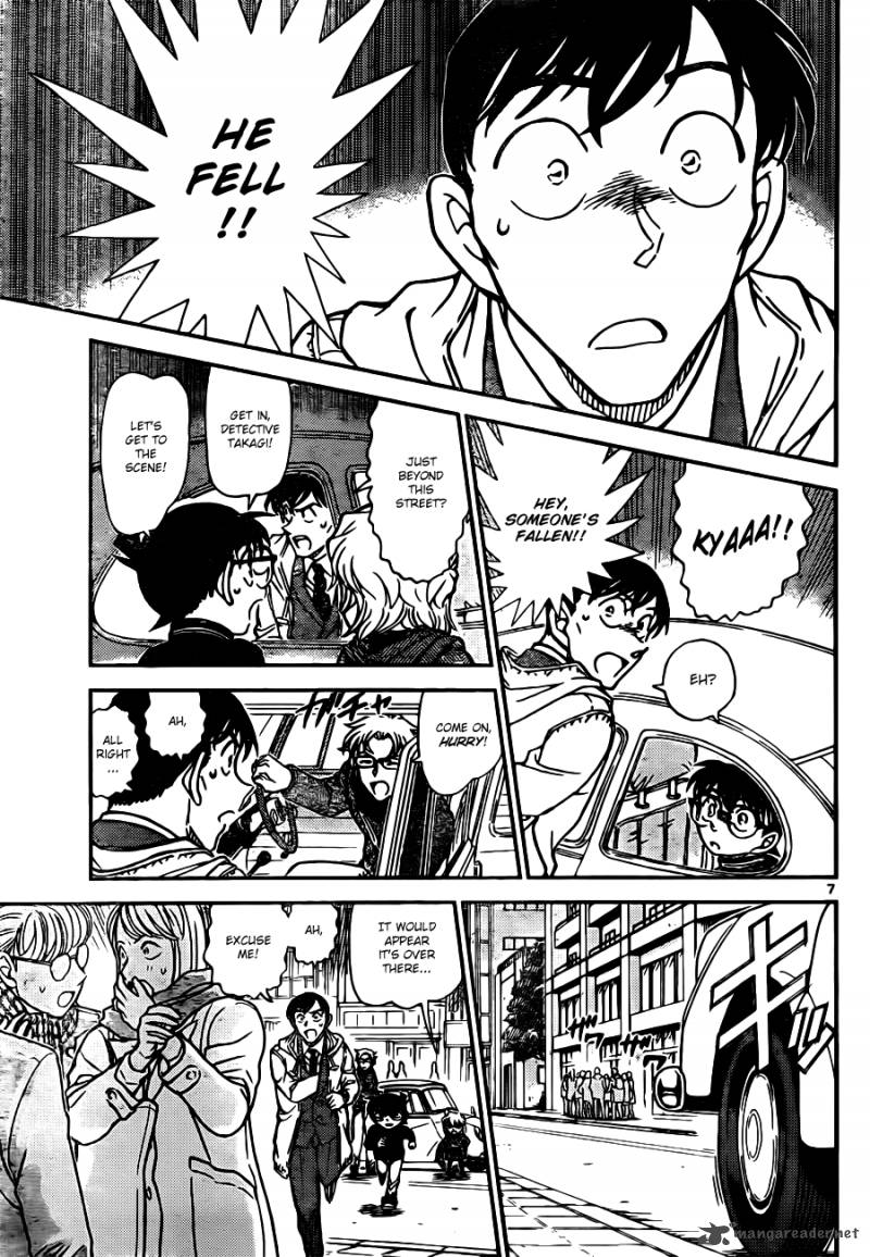 Read Detective Conan Chapter 809 Traces Of Having Been In The Room - Page 7 For Free In The Highest Quality