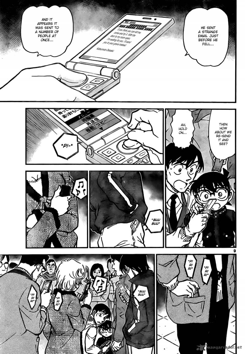 Read Detective Conan Chapter 809 Traces Of Having Been In The Room - Page 9 For Free In The Highest Quality