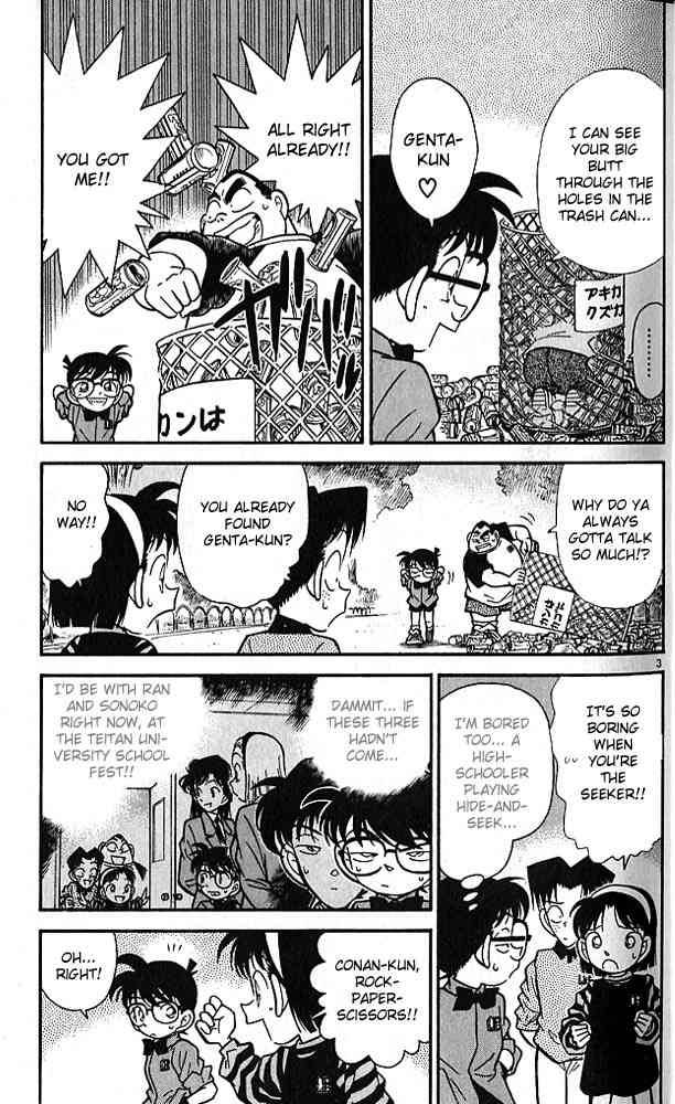 detective_conan_81_3