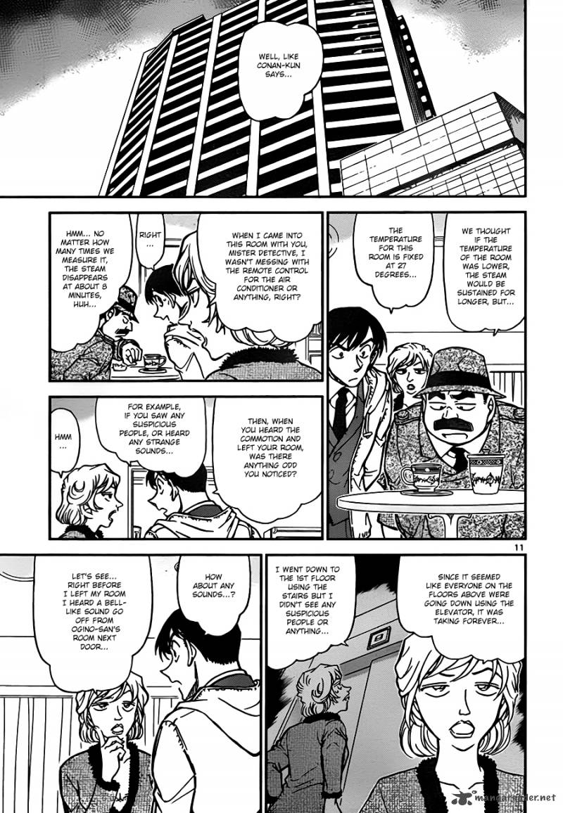 Read Detective Conan Chapter 810 Froth, Steam, And Smoke - Page 11 For Free In The Highest Quality