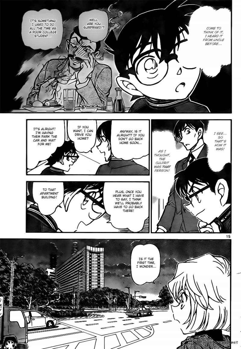 Read Detective Conan Chapter 810 Froth, Steam, And Smoke - Page 15 For Free In The Highest Quality