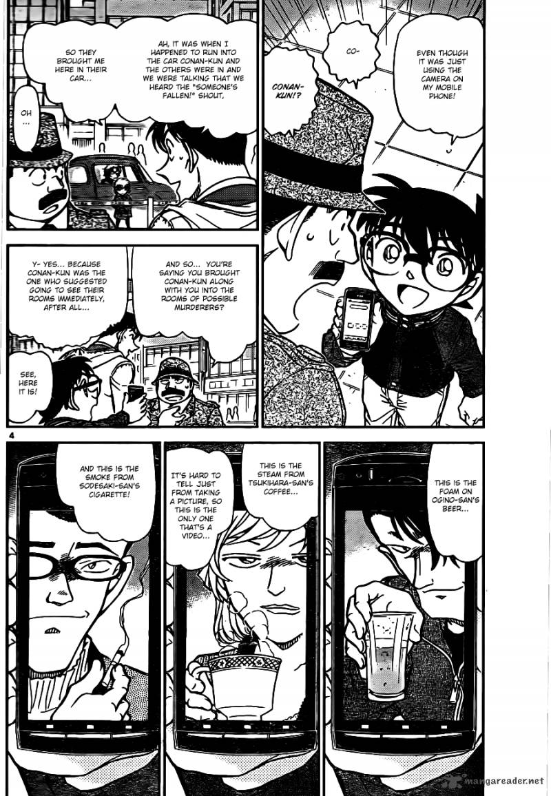 Read Detective Conan Chapter 810 Froth, Steam, And Smoke - Page 4 For Free In The Highest Quality
