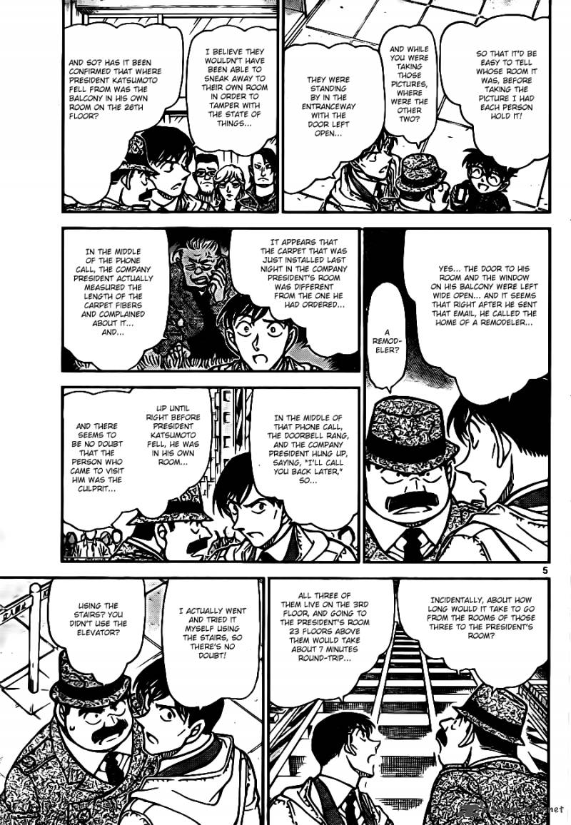 Read Detective Conan Chapter 810 Froth, Steam, And Smoke - Page 5 For Free In The Highest Quality