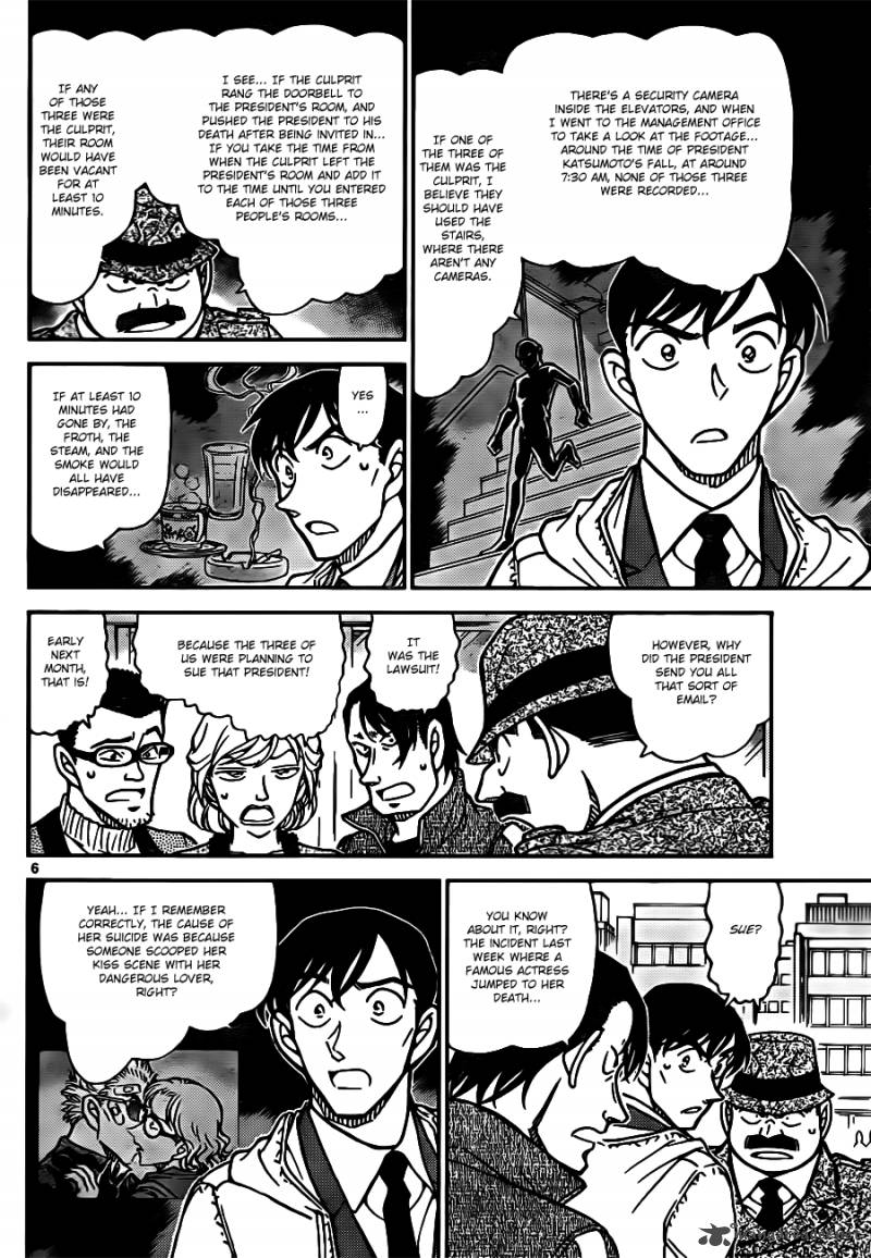 Read Detective Conan Chapter 810 Froth, Steam, And Smoke - Page 6 For Free In The Highest Quality
