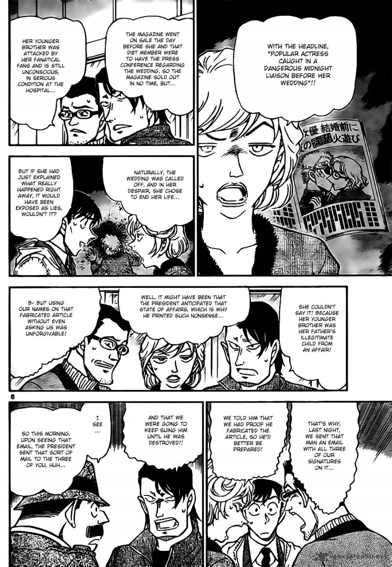 Read Detective Conan Chapter 810 Froth, Steam, And Smoke - Page 8 For Free In The Highest Quality