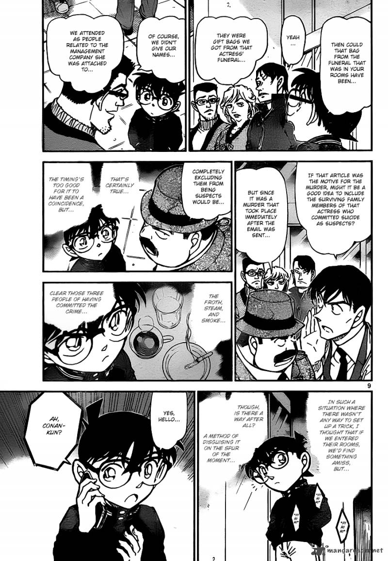 Read Detective Conan Chapter 810 Froth, Steam, And Smoke - Page 9 For Free In The Highest Quality