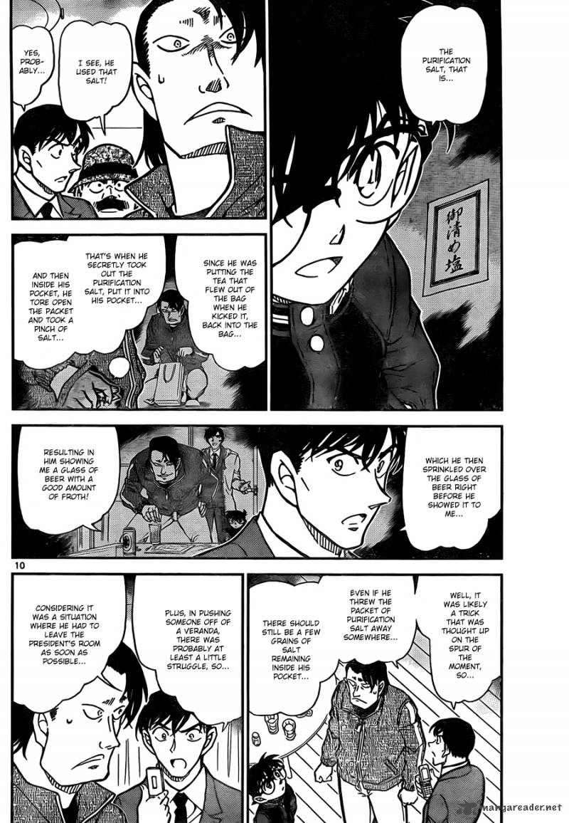 Read Detective Conan Chapter 811 Tools Of The Trade - Page 10 For Free In The Highest Quality