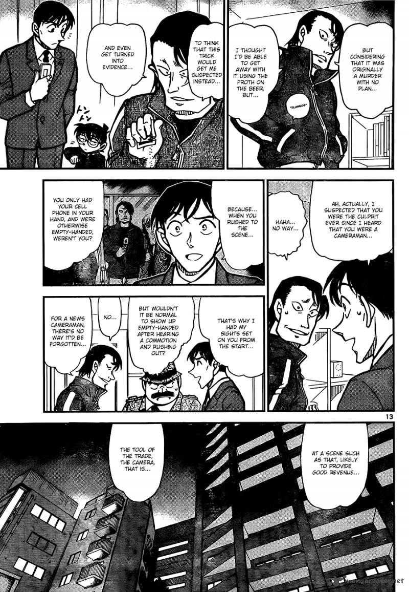 Read Detective Conan Chapter 811 Tools Of The Trade - Page 13 For Free In The Highest Quality