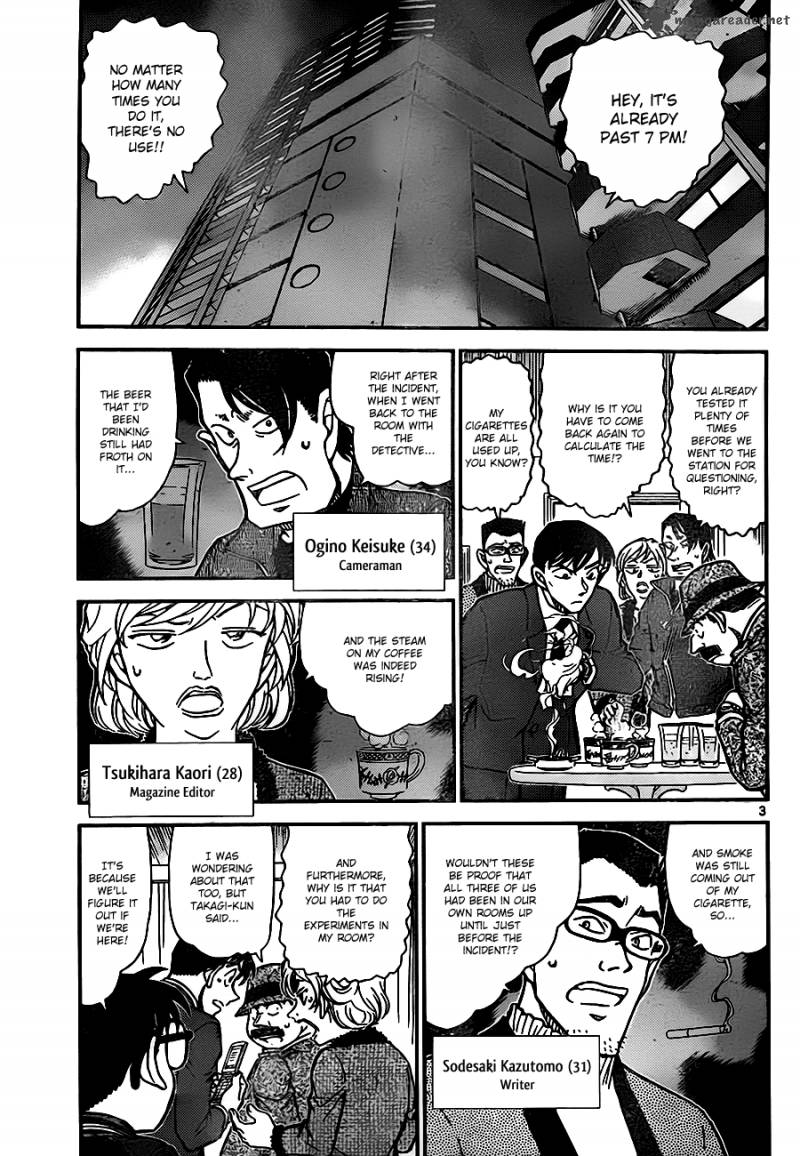 Read Detective Conan Chapter 811 Tools Of The Trade - Page 3 For Free In The Highest Quality