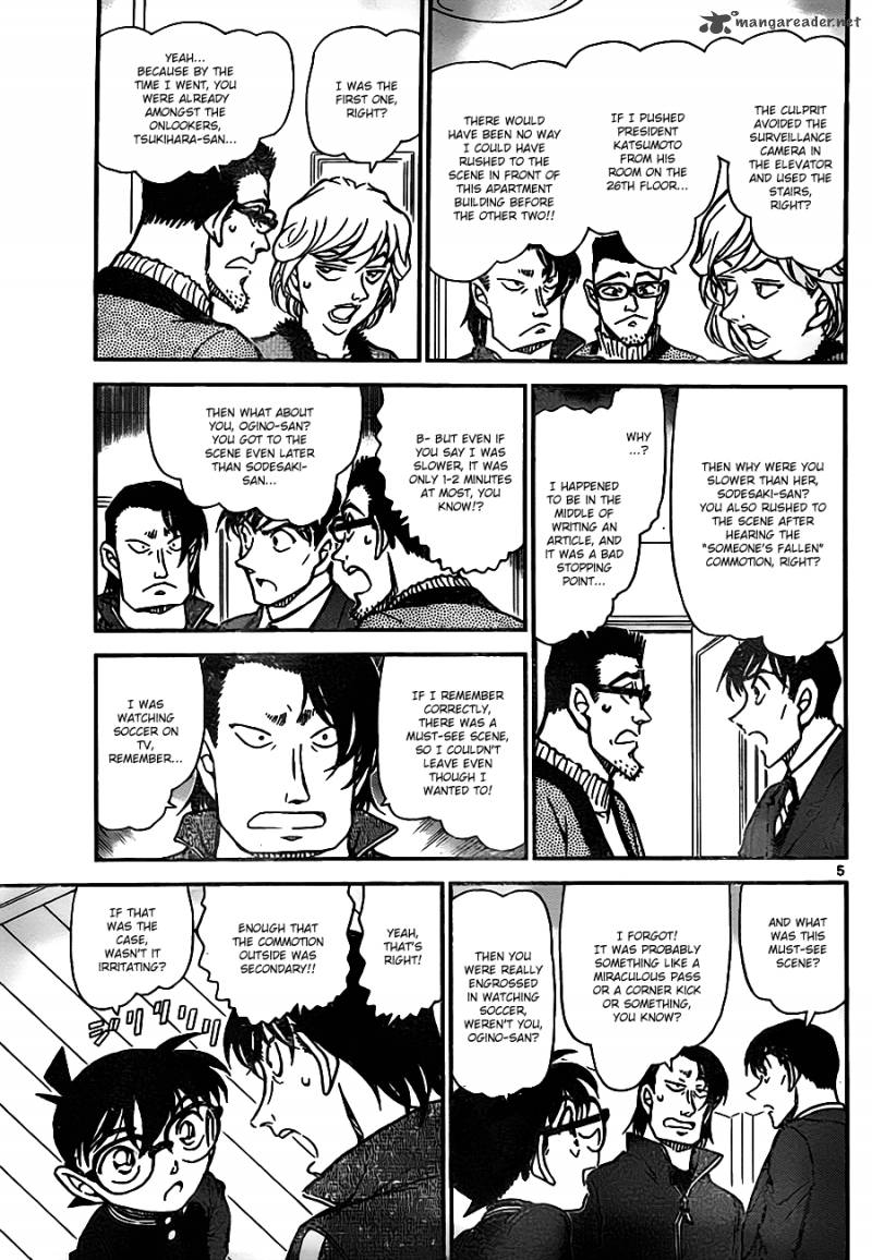 Read Detective Conan Chapter 811 Tools Of The Trade - Page 5 For Free In The Highest Quality