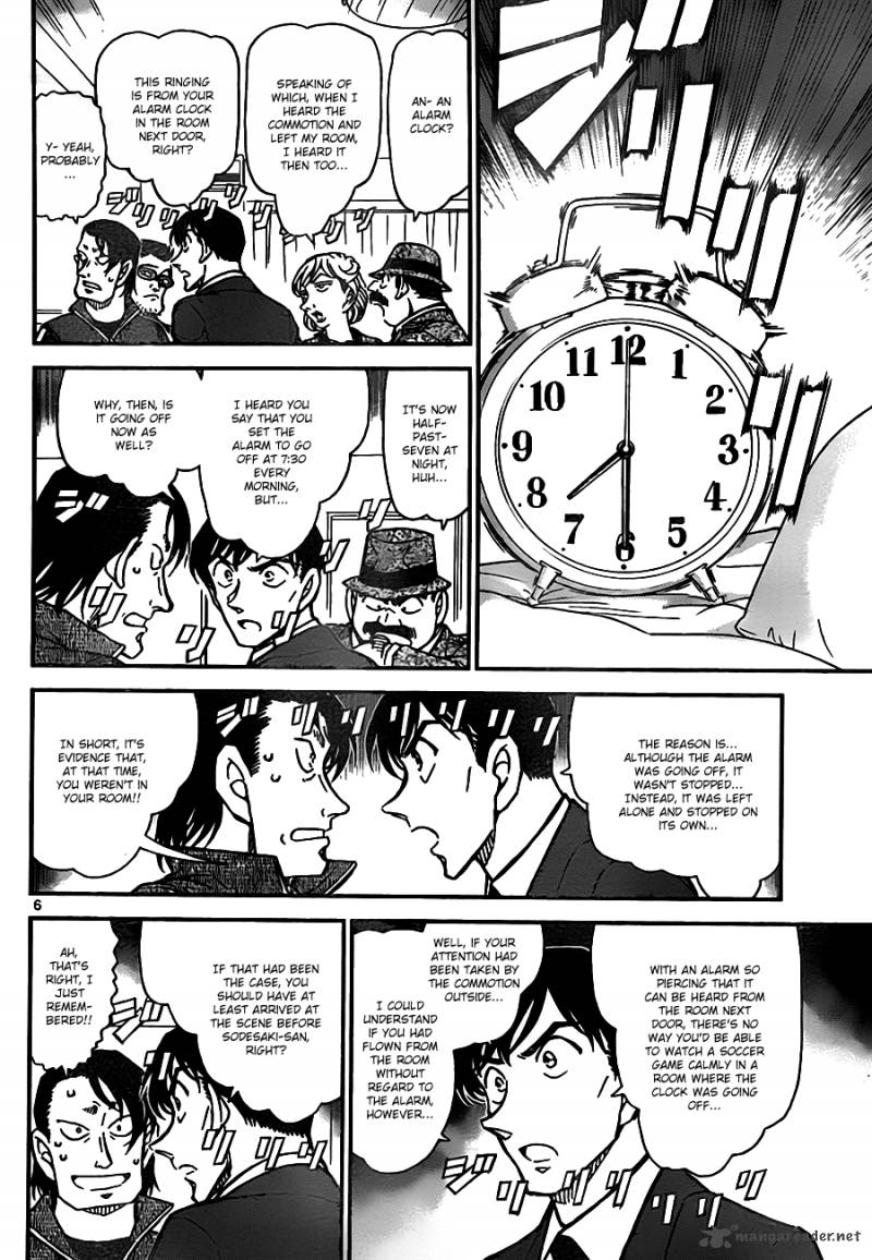 Read Detective Conan Chapter 811 Tools Of The Trade - Page 6 For Free In The Highest Quality