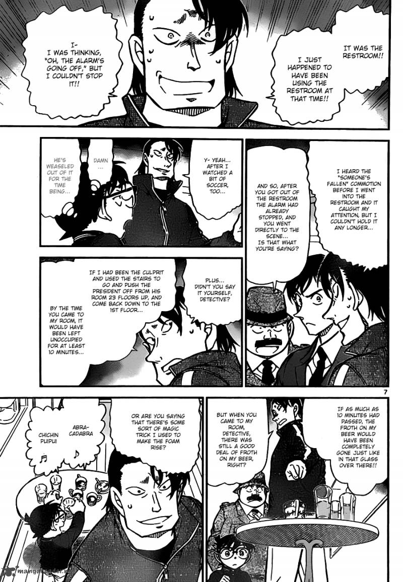 Read Detective Conan Chapter 811 Tools Of The Trade - Page 7 For Free In The Highest Quality